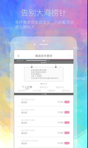 뽻app 1.0.3