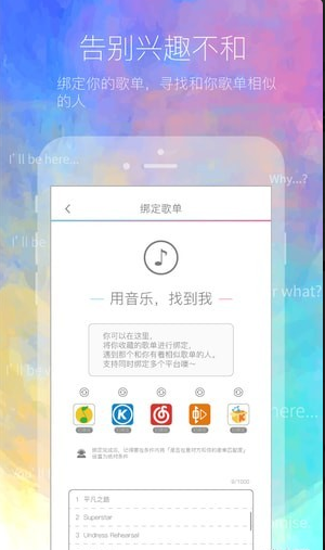 뽻app 1.0.3