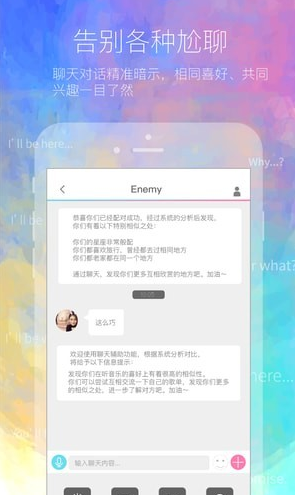 뽻app 1.0.3