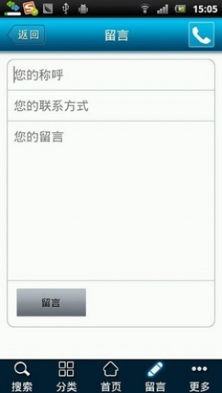 ToyinJoyappԤԼ 