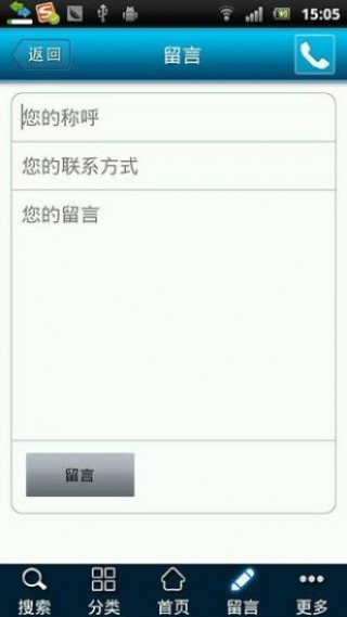 ToyinJoyappԤԼ 