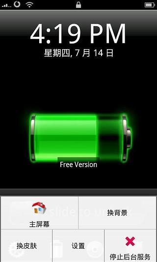 ƻԤԼ 
