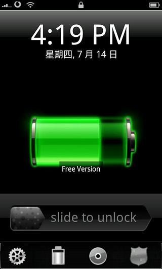 ƻԤԼ 