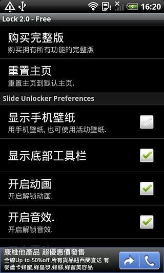 ƻԤԼ 