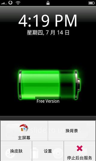 ƻԤԼ 
