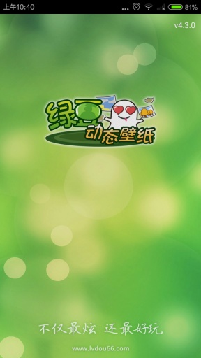 ˮī̶㶯ֽ̬app 4.3.0