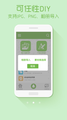 ˮī̶㶯ֽ̬app 4.3.0