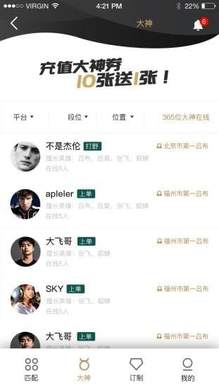 һapp V1.1.0