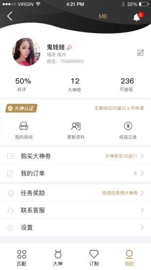 һapp V1.1.0