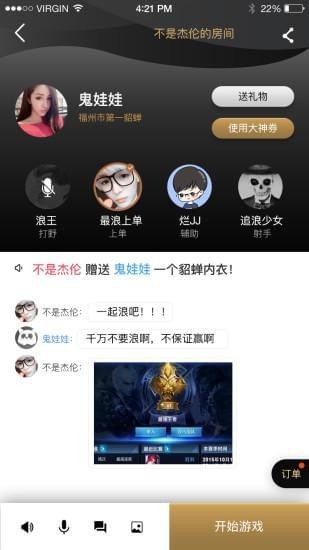 һapp V1.1.0