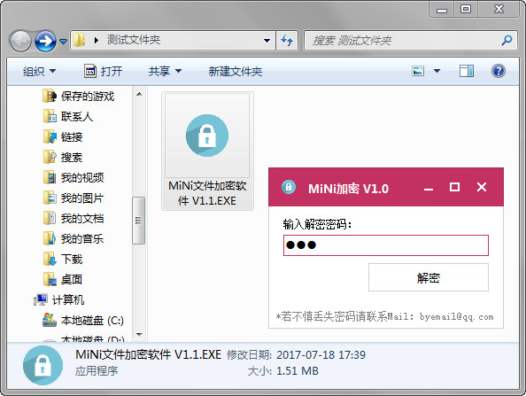 MiNiܹv5.0ɫԤԼ 