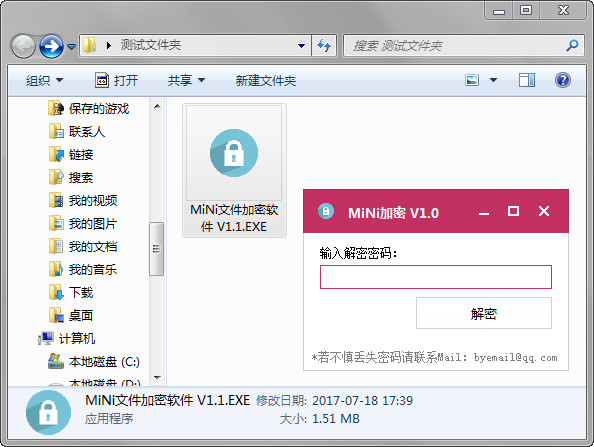 MiNiܹv5.0ɫԤԼ 