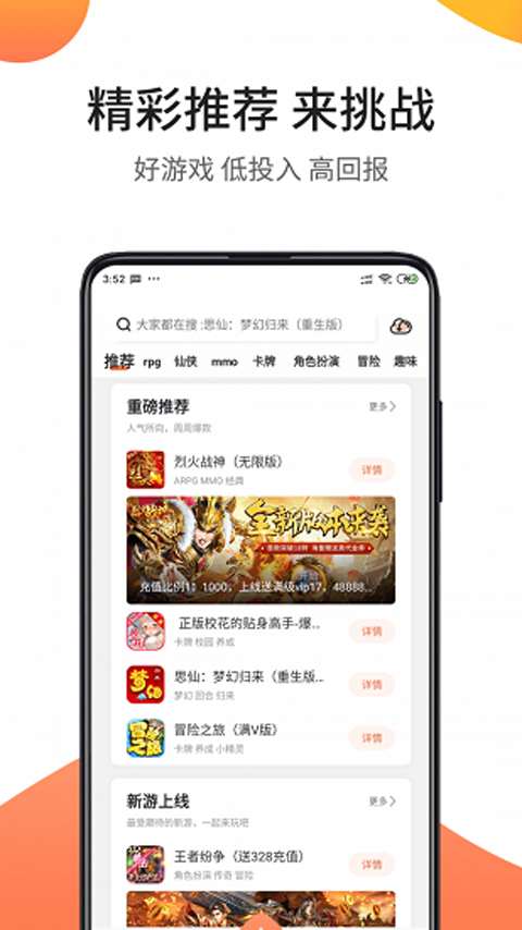 ʿappѰ 7.5.1