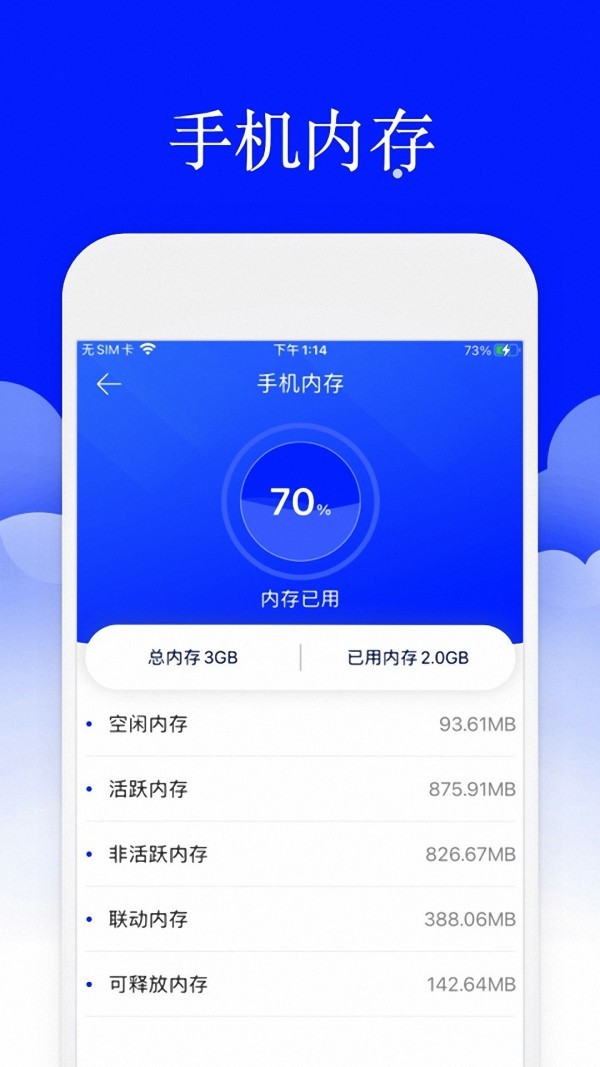 ʦȫʿ 1.0.0