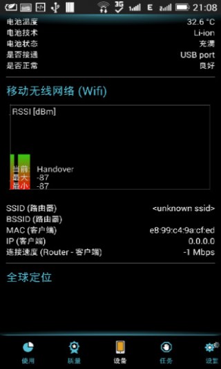 رapp 1.1.1