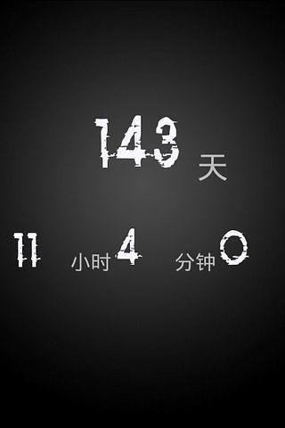 2012ĩյʱԤԼ 