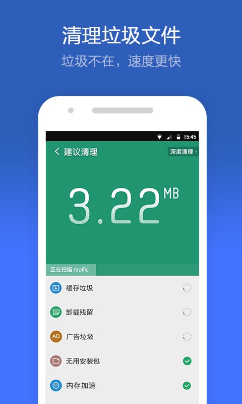 Աʦ2024°׿app 6.15.9