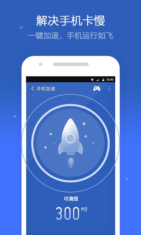 Աʦ2024°׿app 6.15.9