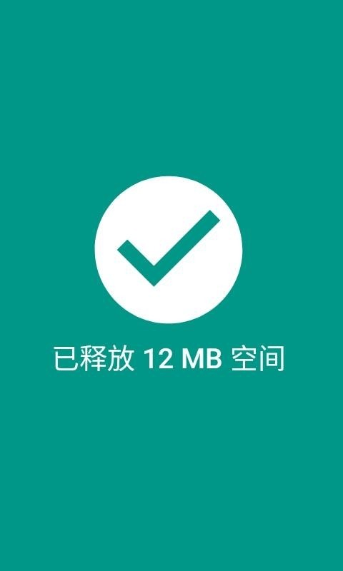  2.2-845