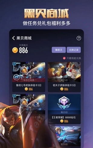 Ѷںapp 0.0.305.1040