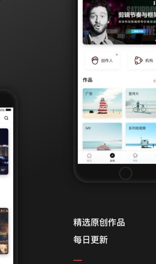 Ƭapp 1.3.4