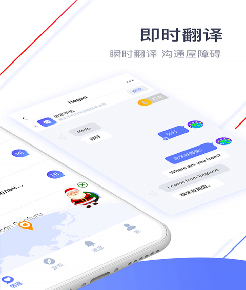 GaGaHiapp 3.0.9