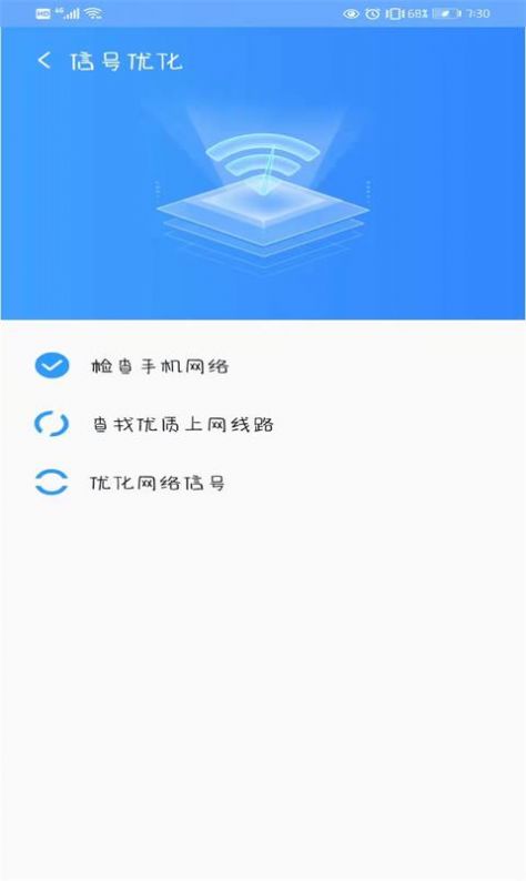 ԽѡԽ 1.0.0