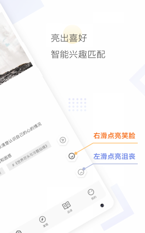 Cozyouapp 1.1.4.1