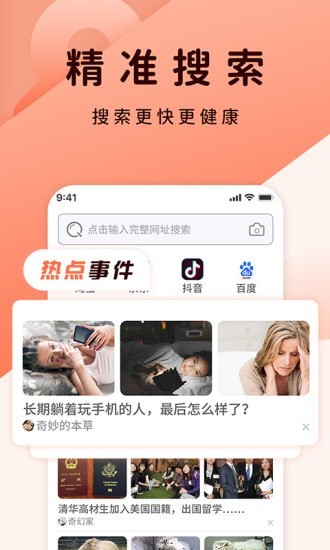 Web˰ 5.2.0