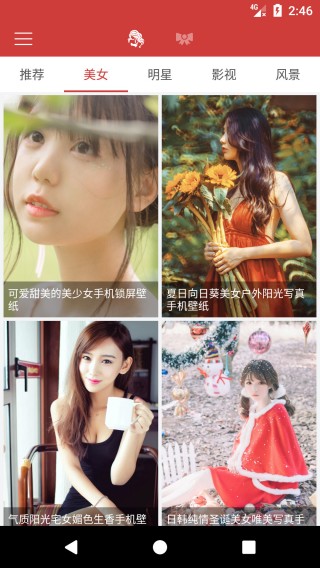 ֽӡapp 1.0.0.0
