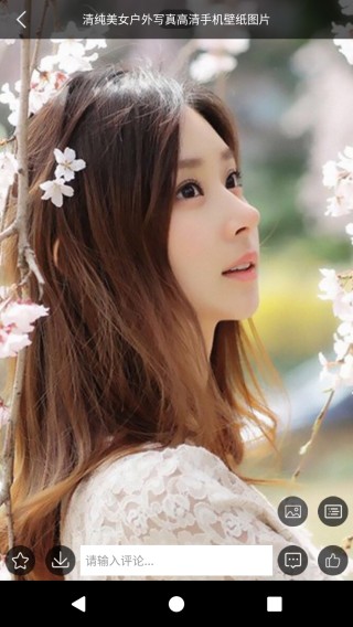 ֽӡapp 1.0.0.0