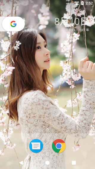 ֽӡapp 1.0.0.0