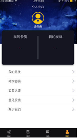 羺appԤԼ 