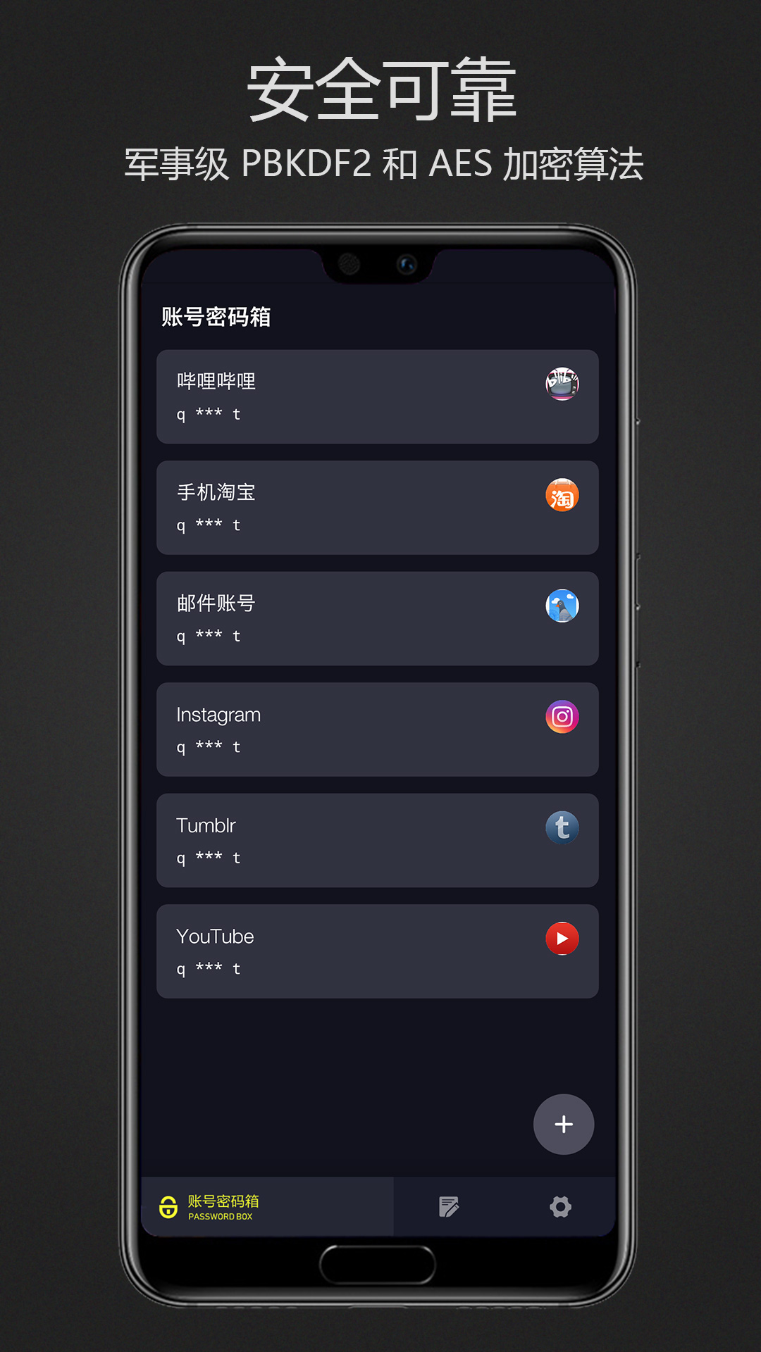 app 3.6.0.M