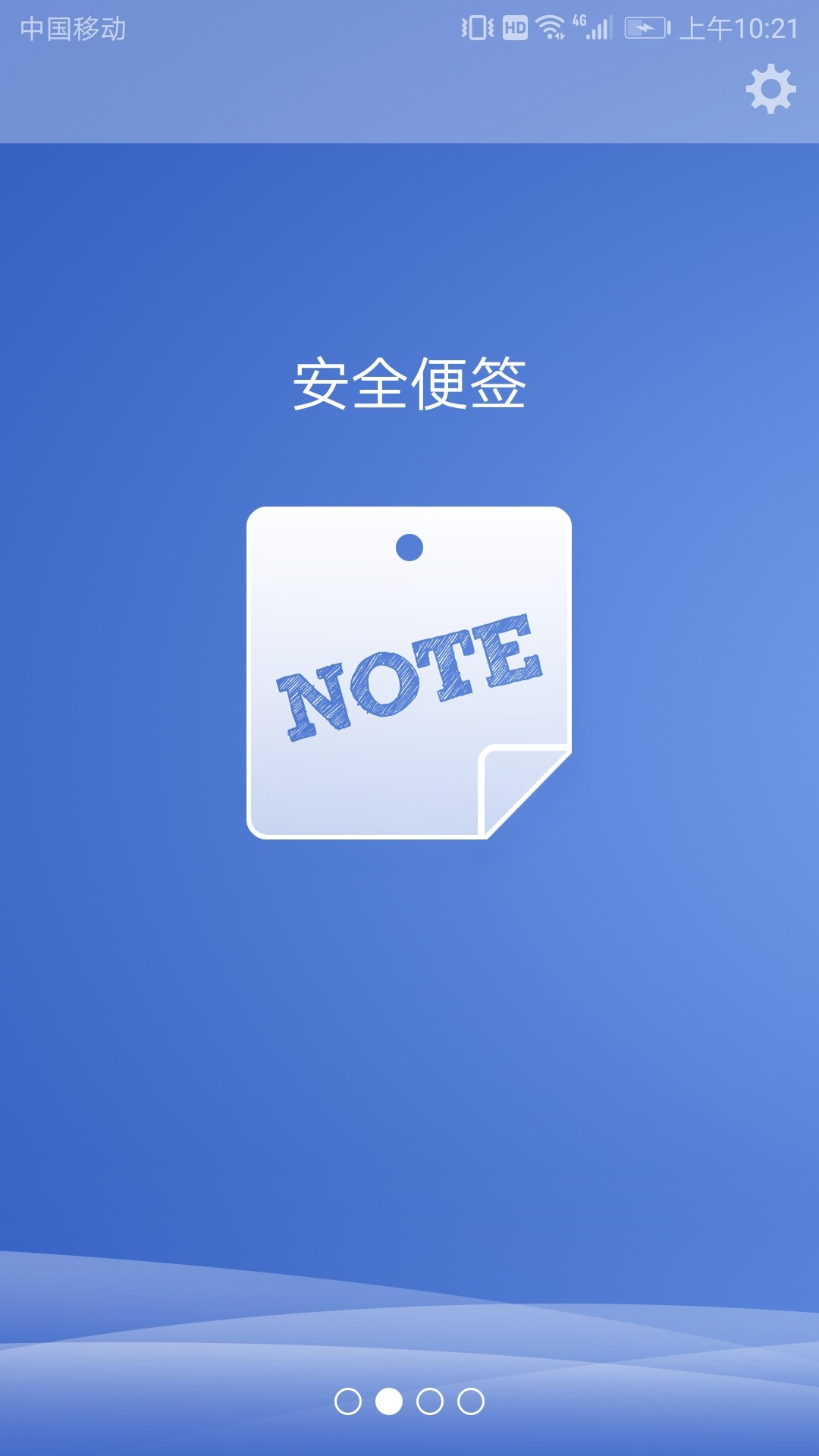 ȫapp 1.0.25