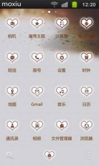 ϲ¶ħapp 7.9.2