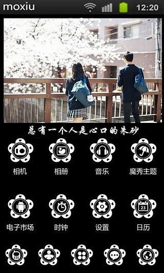Ŀڵɰħapp 7.9.2