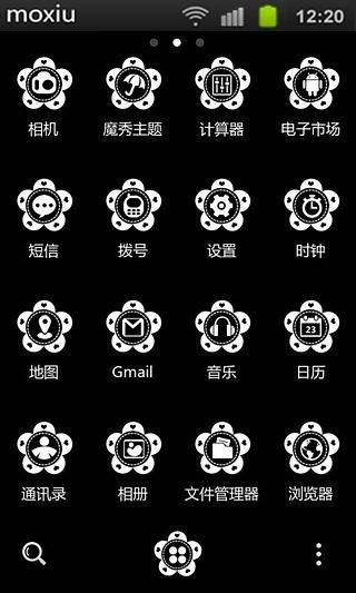 Ŀڵɰħapp 7.9.2