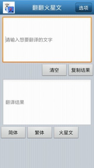 app 1.0.1