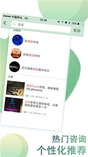 ţ°app 1.0.3
