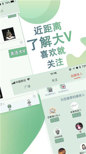 ţ°app 1.0.3