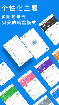 ׿appذװ 2.52