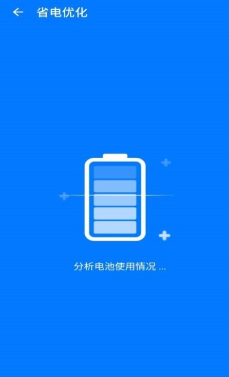  1.8.8.2