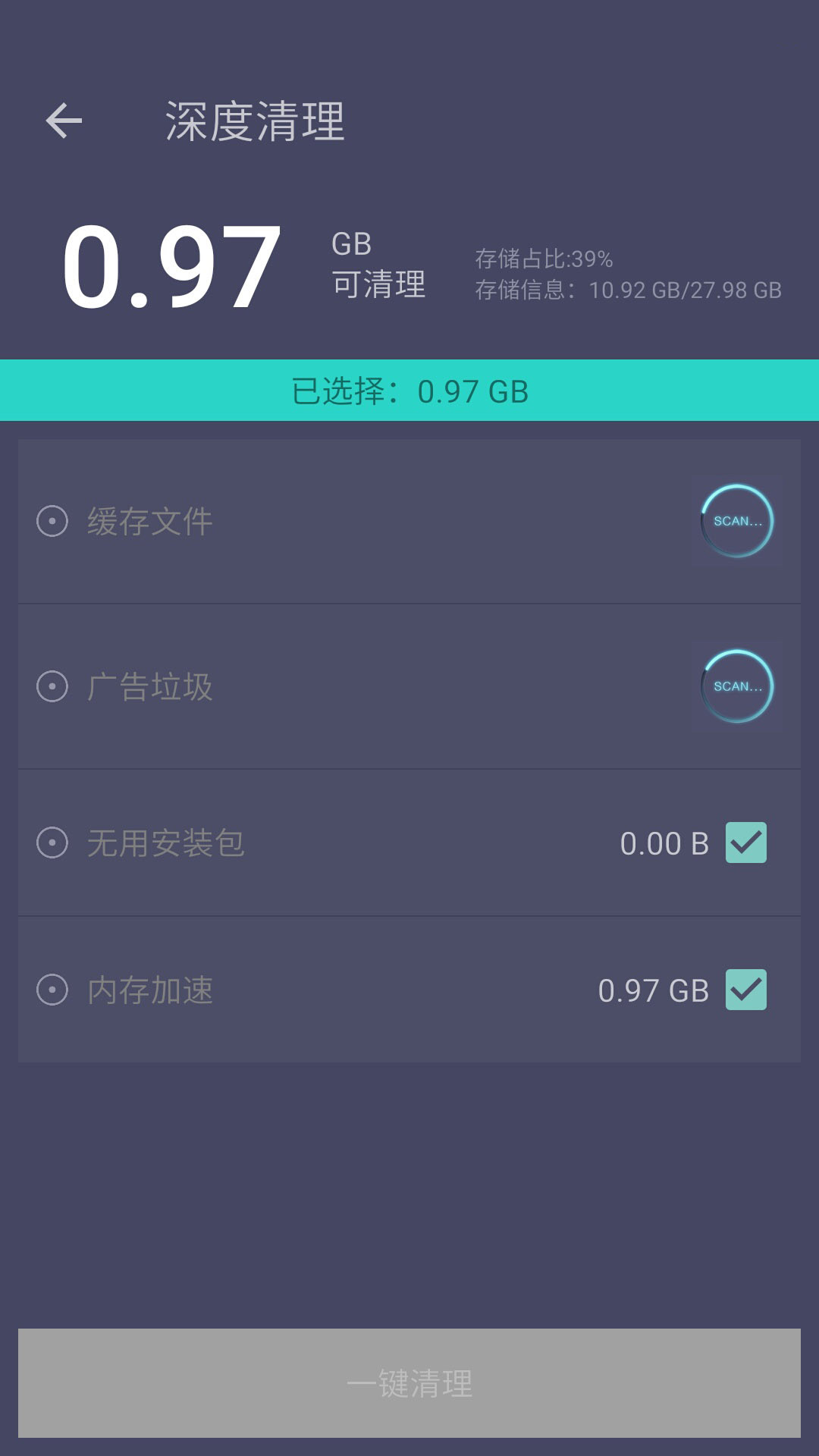 רapp 9.5.7