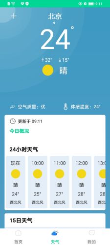 2024ļָ°ԤԼ 