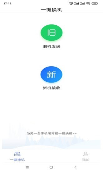 âһ 3.4.2.7