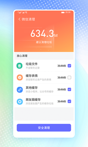 ʿapp 1.0.0