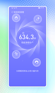 ʿapp 1.0.0