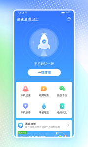 ʿapp 1.0.0