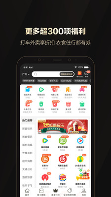 ȫʿȨapp 1.11.0